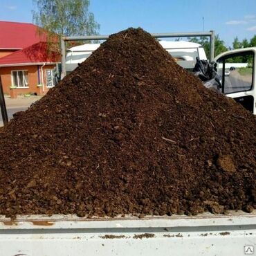 комод с зеркалом бишкек: Жер семирткич Гумус, Акысыз жеткирүү