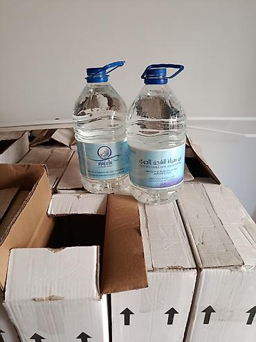 вода бутыль: Зам-зам — бутилированная вода Zamzam Water. Характеристики: - Объем — 2