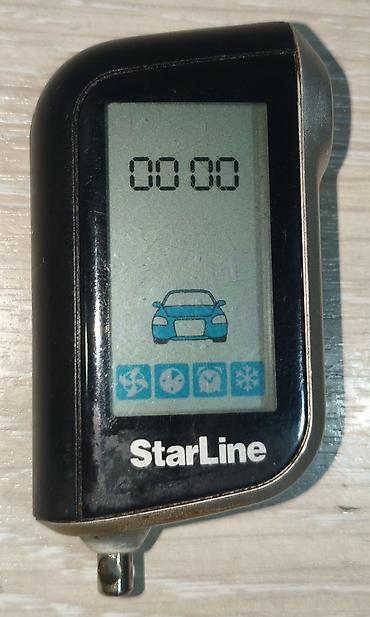life network system: Автосигнализация StarLine — комплект брелоков - Основной брелок — 3