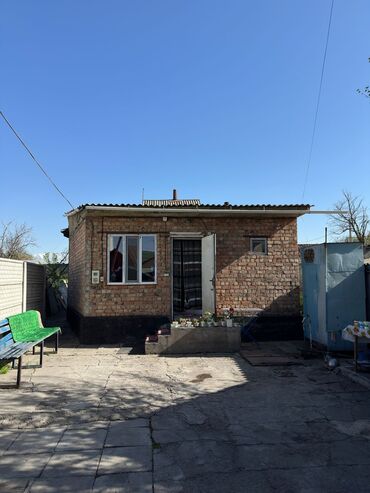 үй карабалта: Үй, 42 кв. м, 4 бөлмө, Менчик ээси, Дизайнердик оңдоо