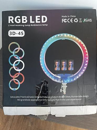 ргб палка: Кольцевая RGB LED‑лампа для съёмки 3D‑45 Комплектация: - Кольцевая — 3