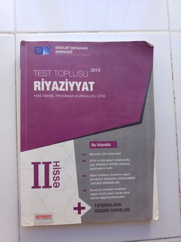 Digər kitablar və jurnallar: Riyaziyyat 2 ci hisse kohne