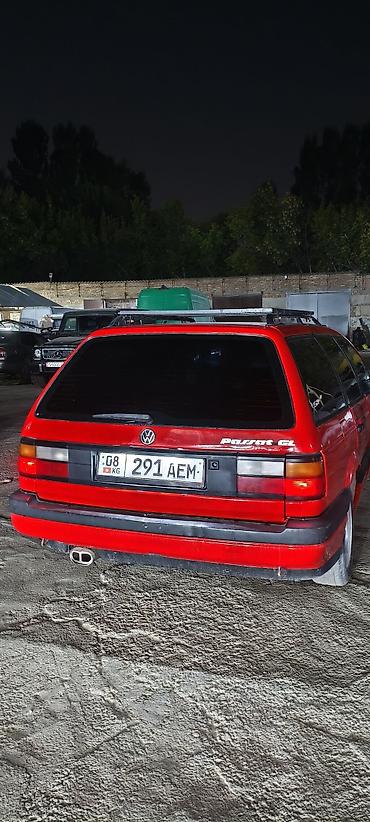 neta gt: Volkswagen Passat: 1990 г., 1.8 л, Механика, Бензин, Универсал — 5