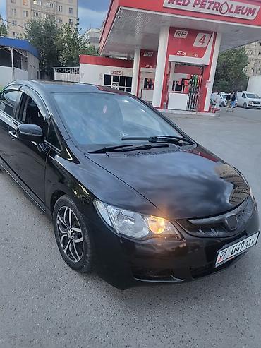 занижена: Honda Civic: 2008 г., 1.8 л, Автомат, Бензин, Седан — 4