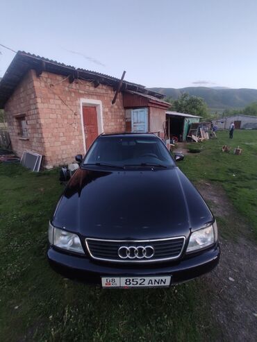 Audi: Audi A6: 1996 г., 2.6 л, Механика, Бензин