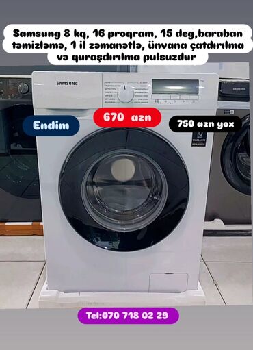 Paltaryuyan maşınlar: Paltaryuyan maşın LG, 7 kq, Avtomat, Qurutmasız, Kredit yoxdur — 6