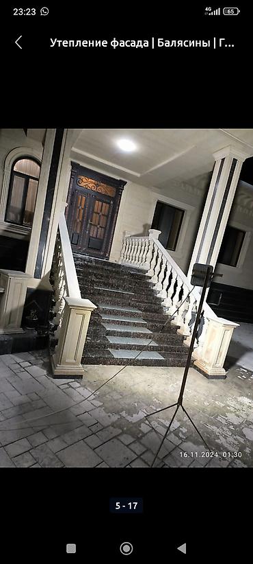 Готовые балясины: Готовая балясина, Материал: Камень, Для лестницы, Новый — 41