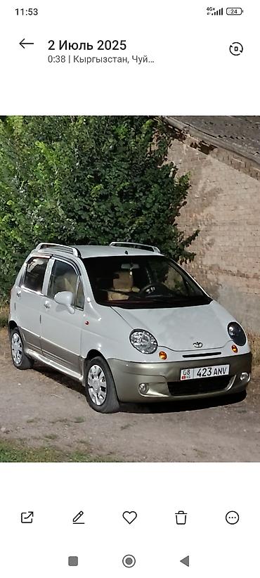 Транспорт: Daewoo Matiz: 2003 г., 0.8 л, Автомат, Бензин, Хэтчбэк — 3