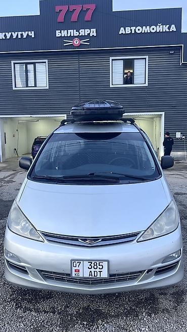 рулдар: Toyota Previa: 2001 г., Автомат, Бензин, Вэн/Минивэн — 3