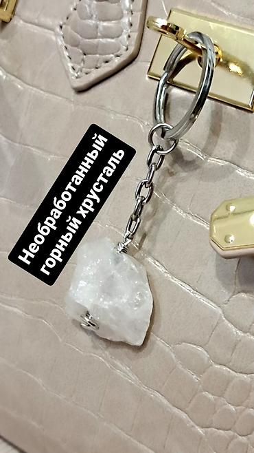 Браслеты: Браслет, Нефрит, Унисекс, Новый — 31