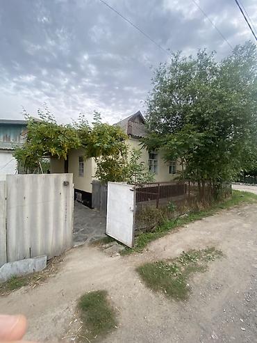 Продажа коттеджей и домов: Продаю дом! Год постройки 1989 кирпичный,на высокиз фундаментах,пол — 9