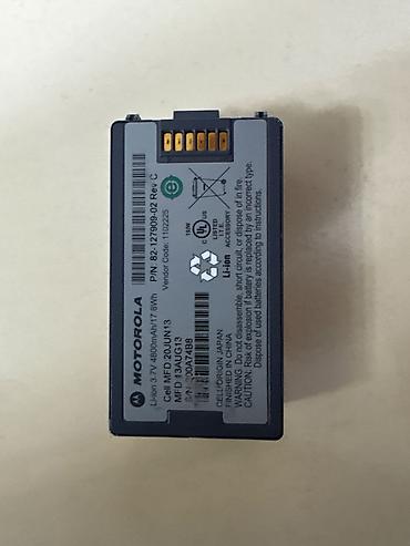 iphone 6 gold: Motorola orijinal akkumulyator – Li-Ion, 3.7V, 4800 mAh (17.8 Wh) — 1