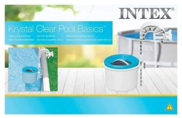 Bazeni i oprema: Skimer za ciscenje povrsinske necistoce bazena, INTEX, novo 3190 din — 2