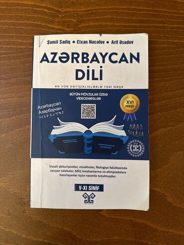 azərbaycan dilinden rus diline tercume: Hədəf azərbaycan dili vəsaiti