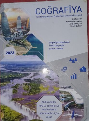математика 2 класс часть 2: Coğrafiya 11-ci sinif, 2023 il