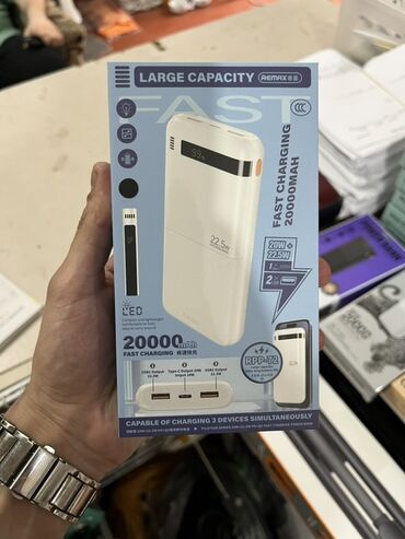 Powerbanklar: Powerbank 50000 mAh