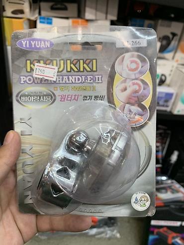 киа руль: Ручка-«вращалка» на рулевое колесо KIYUKKI Power Handle II (YI YUAN) — 1