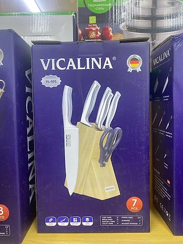мусаты: Наборы кухонных ножей Vicalina в деревянном блоке Доступны модели: - — 6