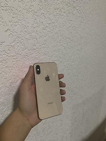 IPhone Xs, Б/у, 256 ГБ, Золотой