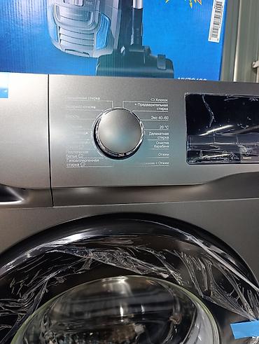 hisense tv: Стиральная машина автомат, Новый, TCL, До 7 кг, Фронтальная, Оптом — 6