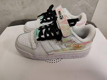 Кроссовки и спортивная обувь: Мужские кроссовки, 36, 37, 38, Adidas, Новый, Самовывоз — 21