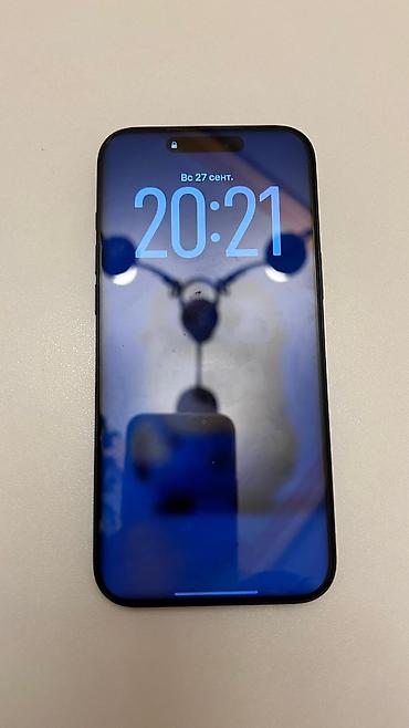IPhone 17 Pro Max, 512 GB, Blue Titanium, Face ID lalafo.az -da IPhone 17 Pro Max, 512 GB, Blue Titanium, Face ID