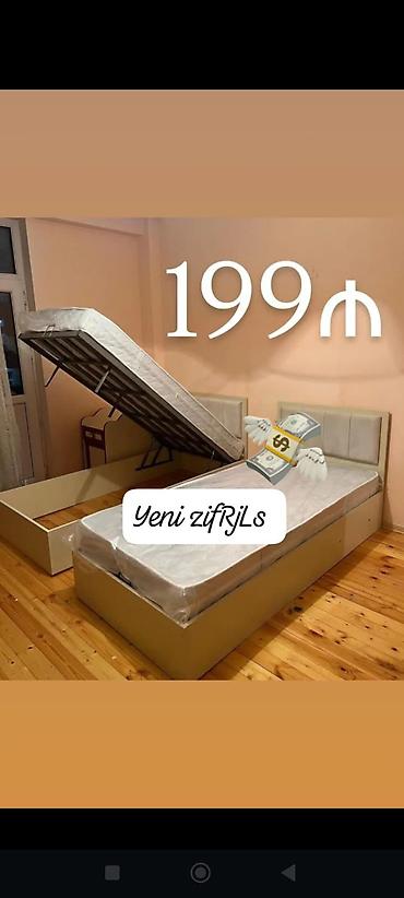 ikinci əl tək kravat: Yeni, Təknəfərlik çarpayı — 1