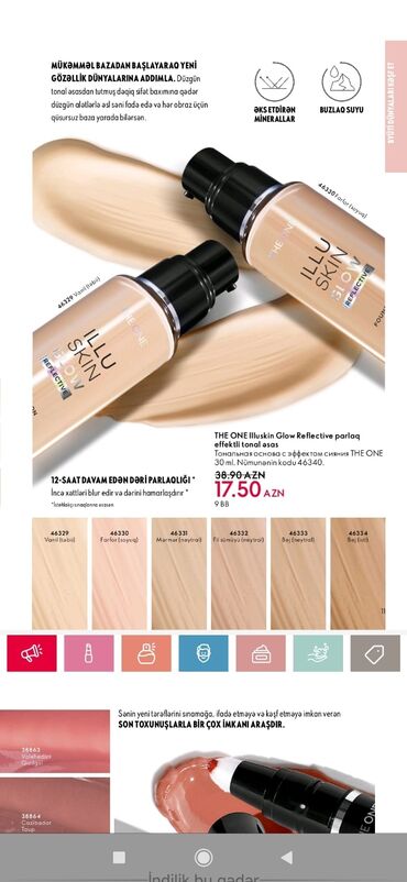 Bədənə qulluq: Oriflame bədən və şəxsi qulluq məhsulları – seçilmiş kolleksiyalar — 88