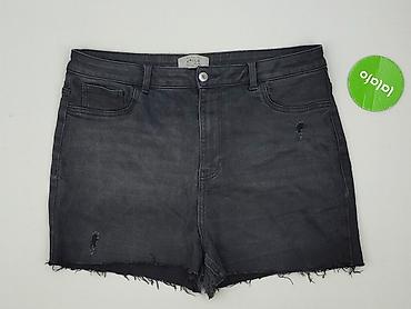 primark jeans: New Look, Szorty damskie, rozmiar 3XL — 2