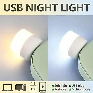 maxi staklene case: Mini USB noćna lampa T-01 NOVO. Opis proizvoda: Specifikacija — 4