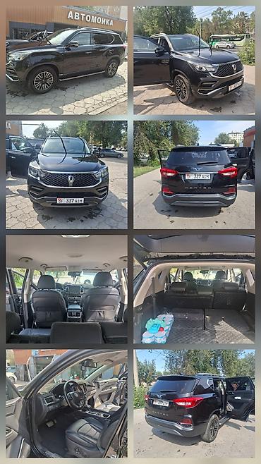 Ssangyong: Ssangyong Rexton: 2020 г., 2.2 л, Автомат, Дизель, Внедорожник — 4