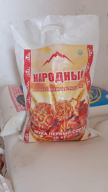 крафт пакеты с ручками: Мешки полипропиленовые, производятся на Австрийском оборудовании, с — 7