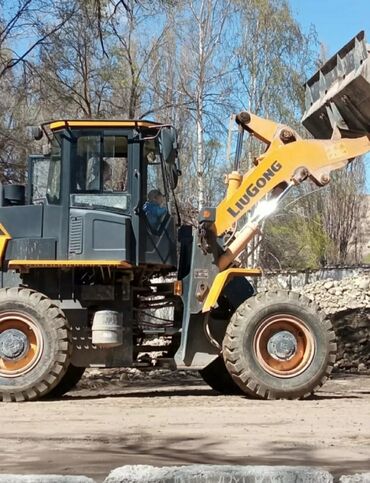 прокат свадебного платье: Экскаватор | Планировка участка, Демонтаж