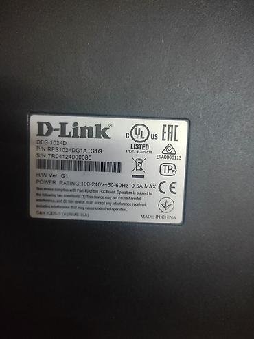 raspberry pi: Коммутатор D‑Link DES‑1024D - Неразруляемый Fast Ethernet коммутатор — 2