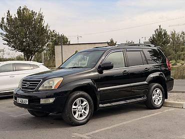 пробег родной: Lexus GX: 2006 г., 4.7 л, Автомат, Газ — 2