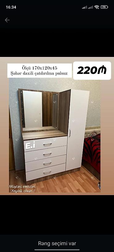 goran mebel: Yeni, Güzgülü — 1