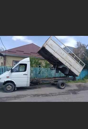 доставка авто из кореи в киргизию: Фура, Доставка щебня, угля, песка, чернозема, отсев, По городу, По региону, По стране, с грузчиком