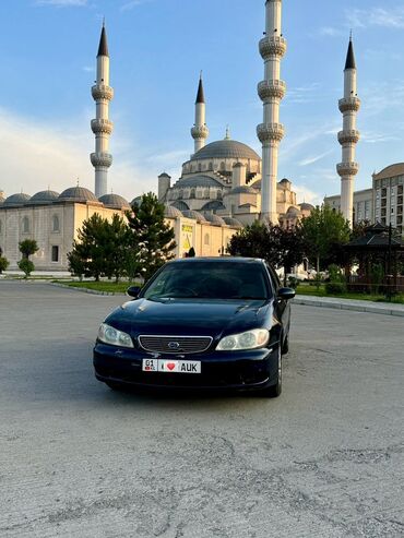 подлокотники универсальный: Nissan Cefiro: 2000 г., 2.5 л, Автомат, Бензин, Седан