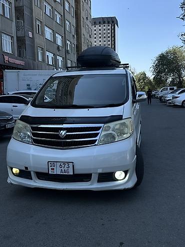 чехол альфард: Toyota Alphard: 2005 г., 3 л, Автомат, Газ, Минивэн — 1