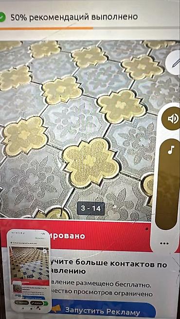 микро бетон: Укладка тротуарной плитки и брусчатки - Профессиональная укладка — 8