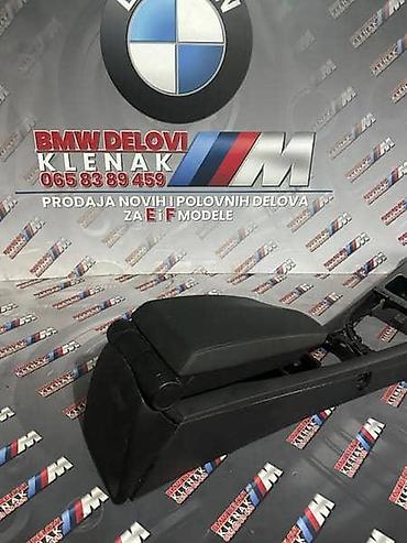 mb quart 250: NASLON ZA RUKU E8X ZA BMW SERIJA 1 OD 2004. DO 2011. GOD. | — 5