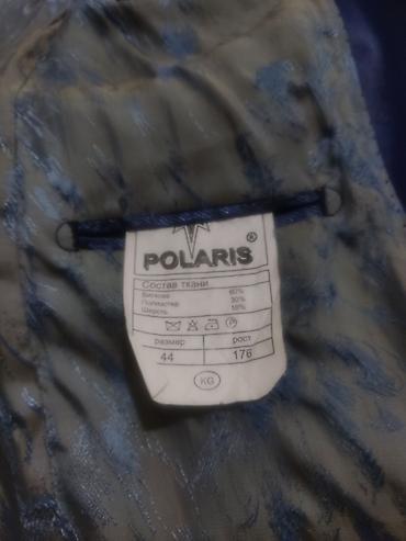 tech flecce: Мужской костюм Polaris, цвет ярко‑синий (электрик) - Комплектация — 3