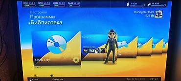 цены на xbox: Xbox 360 Slim с прошивкой RGH/JTAG и установленным дашбордом (на — 2