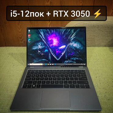 ноутбуки для програмирования: Ноутбук, Acer, 16 ГБ ОЗУ, Intel Core i5, 14.3 ", Б/у, Для несложных задач, память SSD