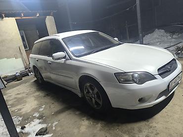 мата секыл: Subaru Legacy: 2005 г., 2 л, Автомат, Бензин, Универсал — 1