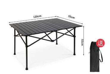 Другое для охоты и рыбалки: Туристический стол складной . Отличный вариант для туризма