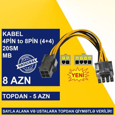Digər kompüter aksesuarları: Kabellər "4/8/24pin/MOLEX CPU/MB Original" SAYLA ALANA VƏ USTALARA — 5