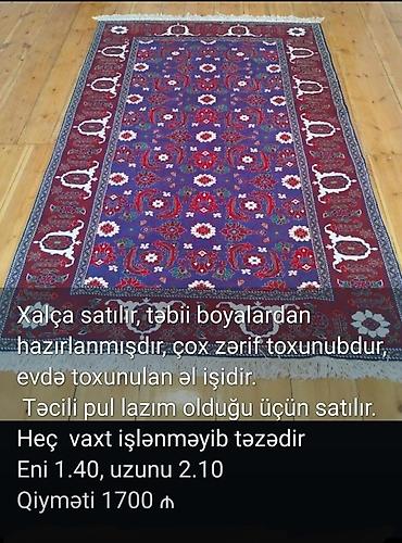 el sekilleri: Xalça Kredit yoxdur — 1