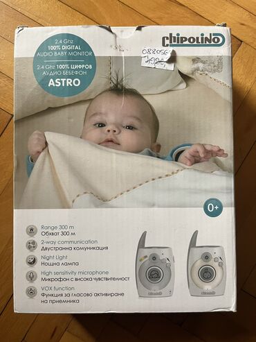 gorenje sterilizator za bebe: Audio monitor za bebe