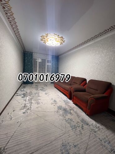 ак ордо жер уй: 2 комнаты, 45 м², 104 серия, 1 этаж, Косметический ремонт